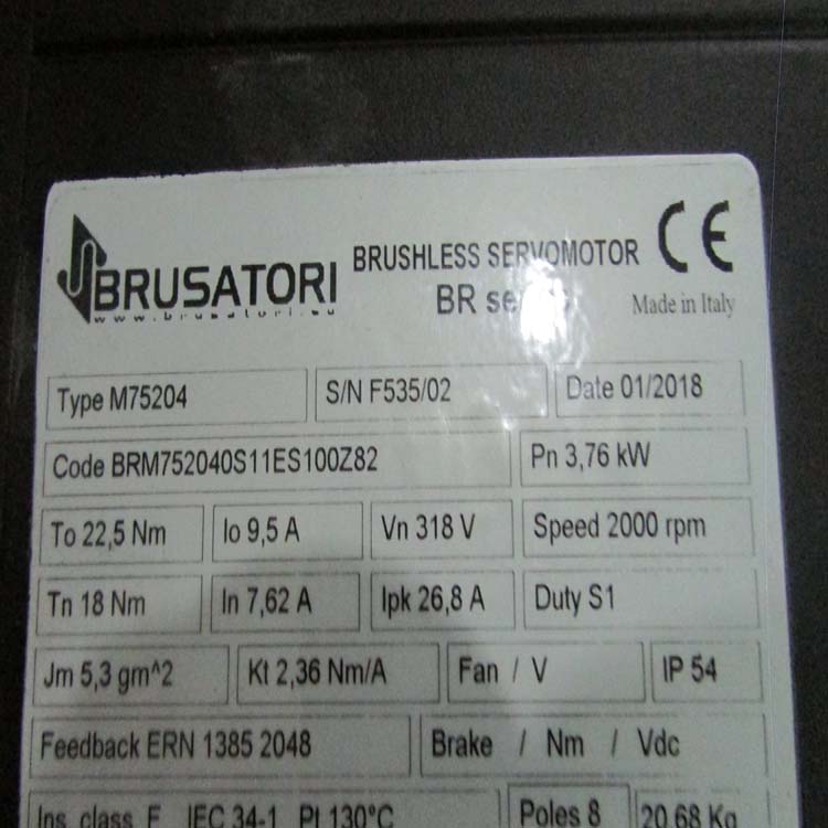 2016年brusatori工厂上海欧航中国区销售
