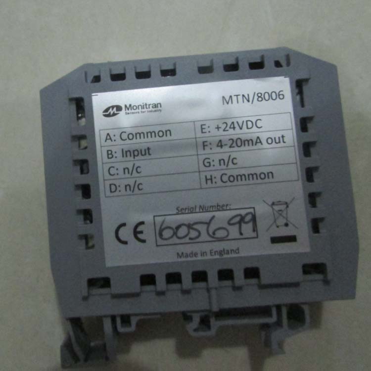 MONITRAN加速计MTN/9003-HD3