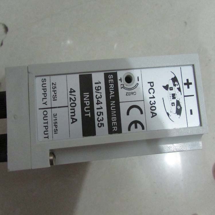 OMC开关82R11W23