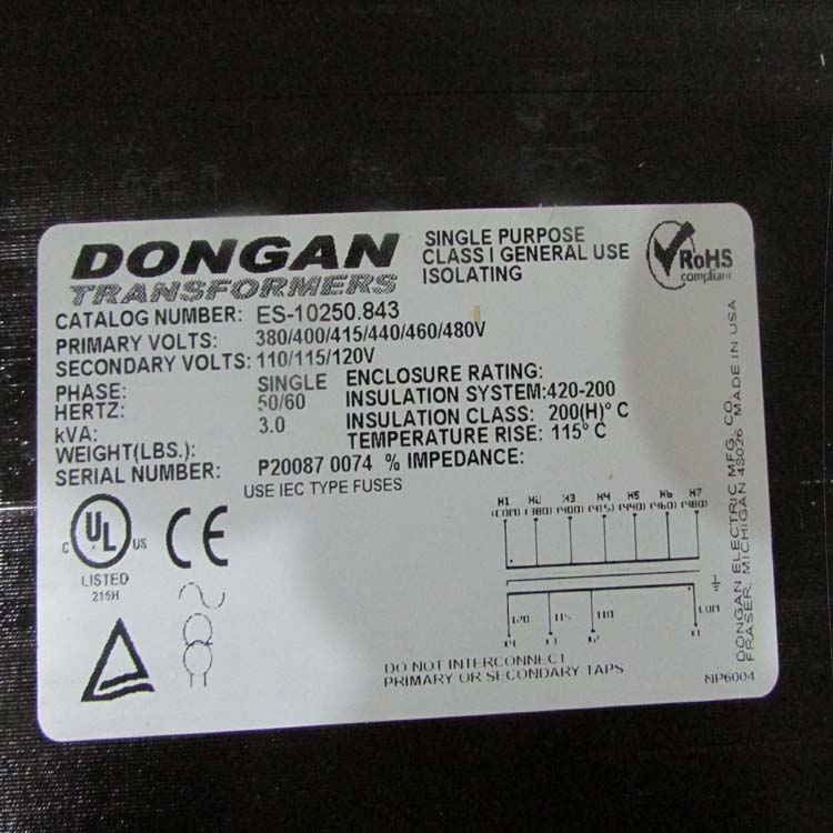 DONGAN点火变压器ES-10100.386