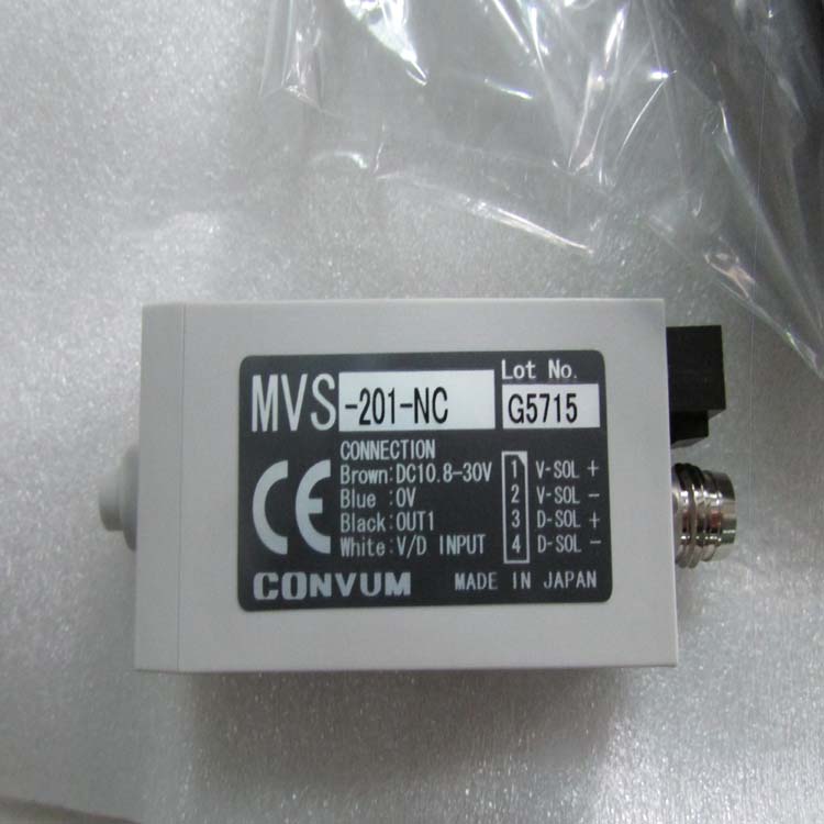 Convum变送器NAPUTSB-100-50-N