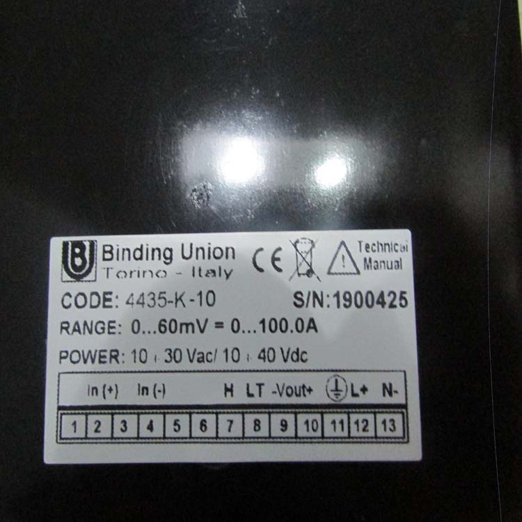 Bindingunion模块