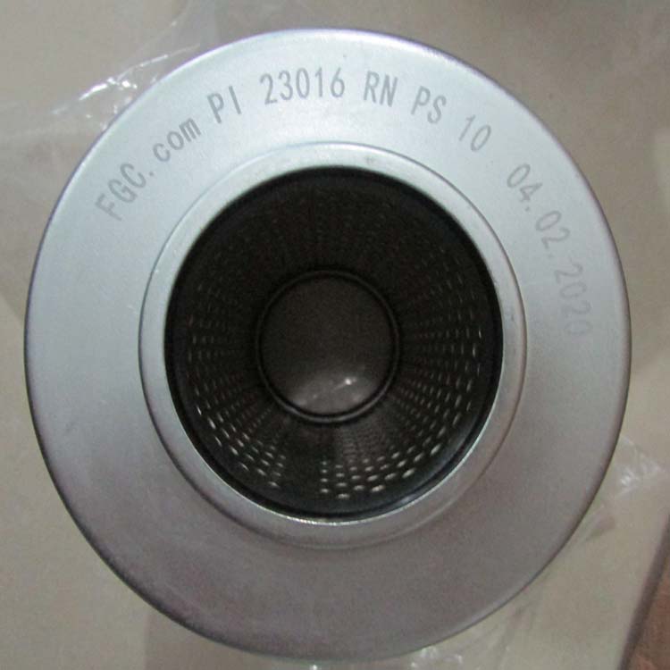 MAHLE过滤器PI 53005/2-013