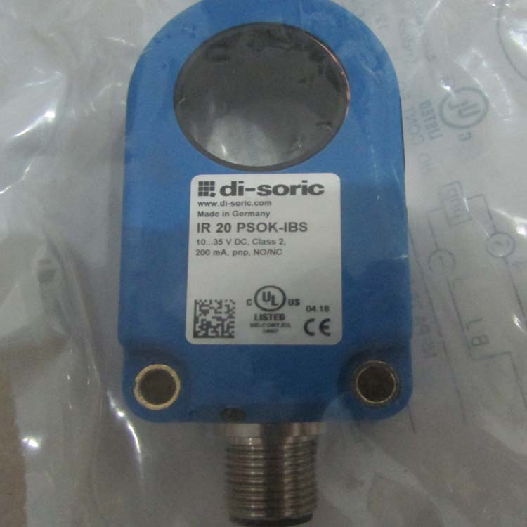 DI-SORIC接收器WRBT 2000 K-M3-0.5