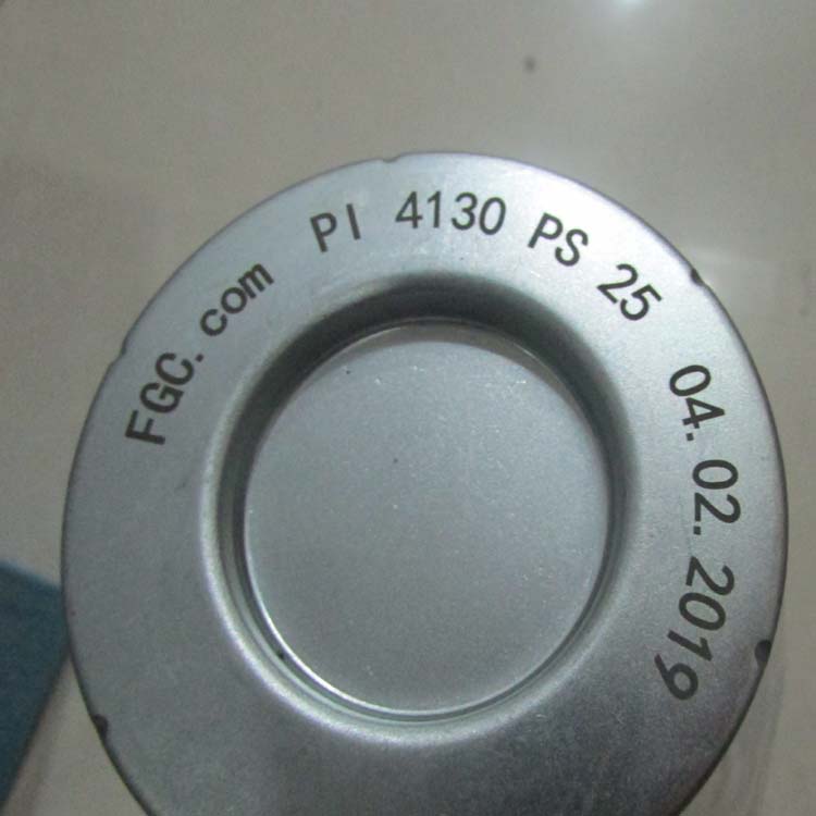 MAHLE过滤器