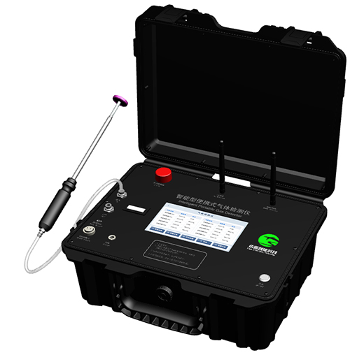 湖南希思便携式恶臭气体分析仪XS-AQMS-OU