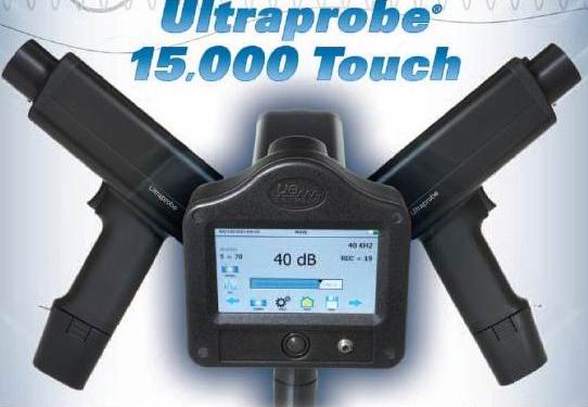 UE-超声波多功能状态检测仪-ULTRAPROBE15000