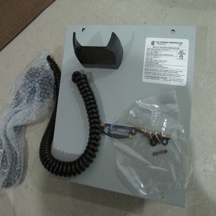 GAI-Tronics延伸器LE300-SM
