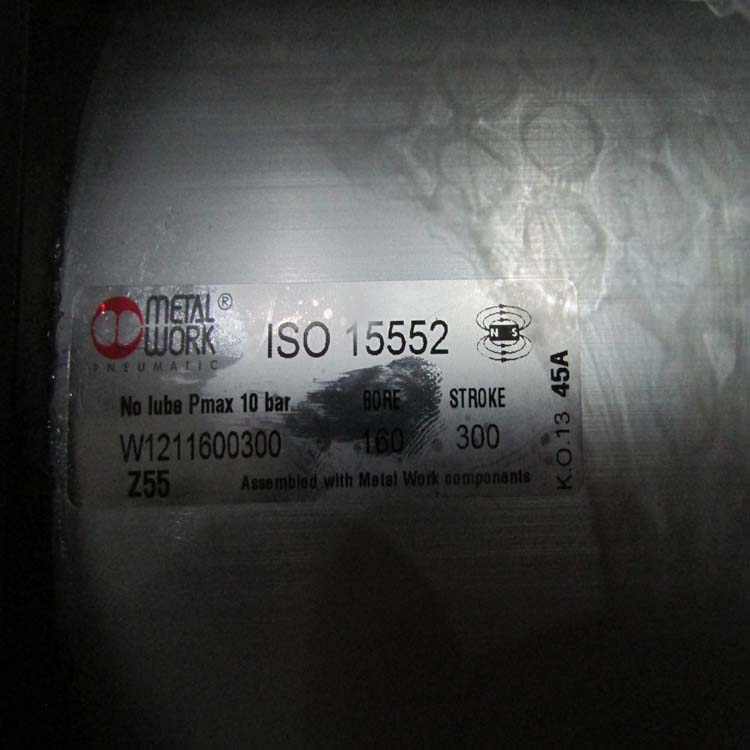 MetalWork线圈W0215000101