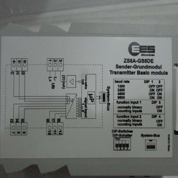 EES接收器21LAB161MRU 