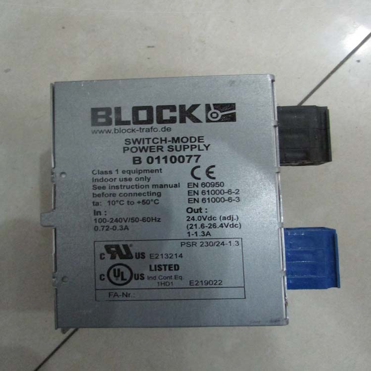 BLOCK可调变压器USTE1600/2x115