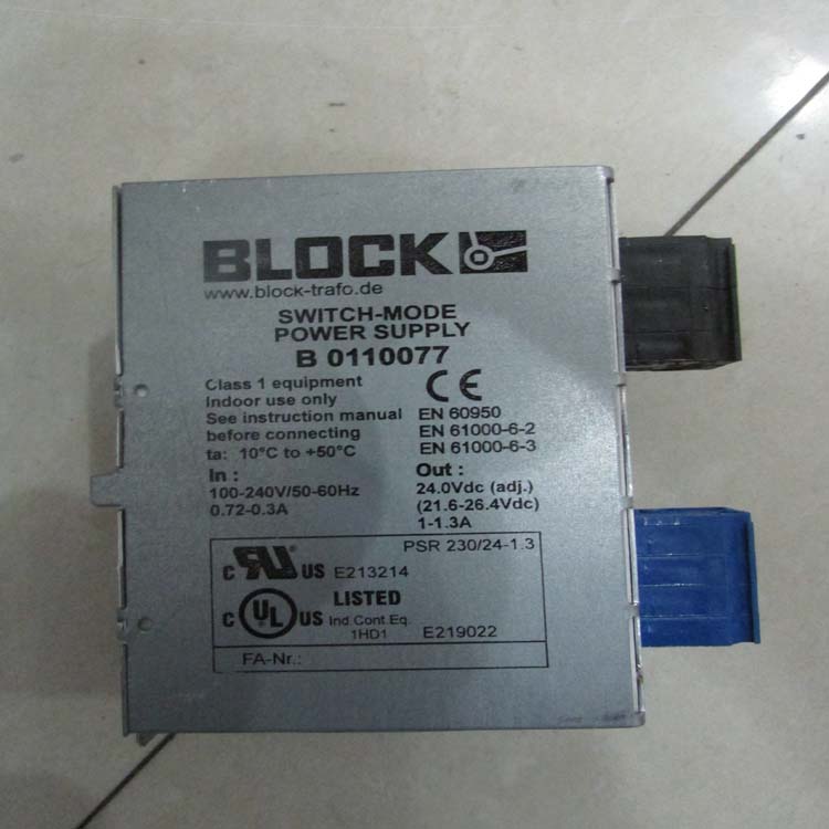 BLOCK可调变压器USTE1600/2x115
