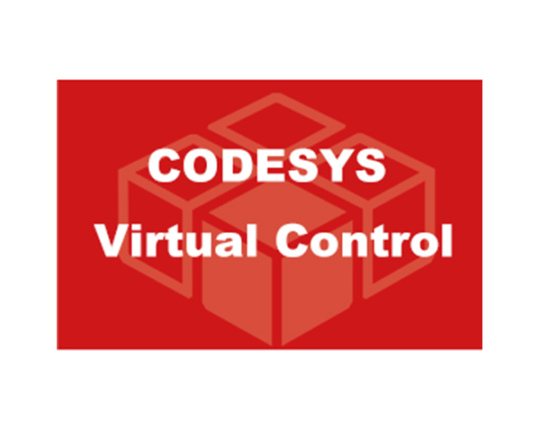 CODESYS虚拟控制方案