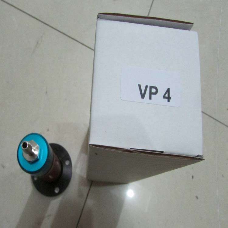 loepre-vibrator振动底盘VP16