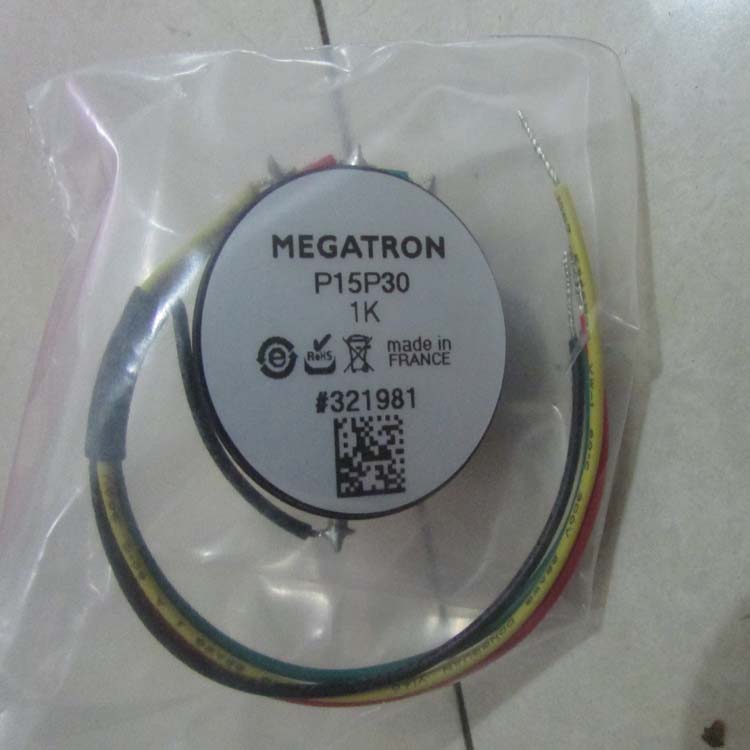 MEGATRON数字角度传感器RC-35-500-S