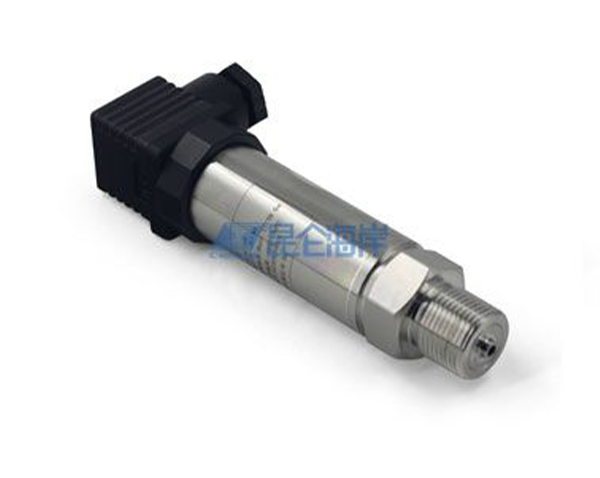 昆仑海岸精巧型防爆压力变送器 JYB-KB-H系列