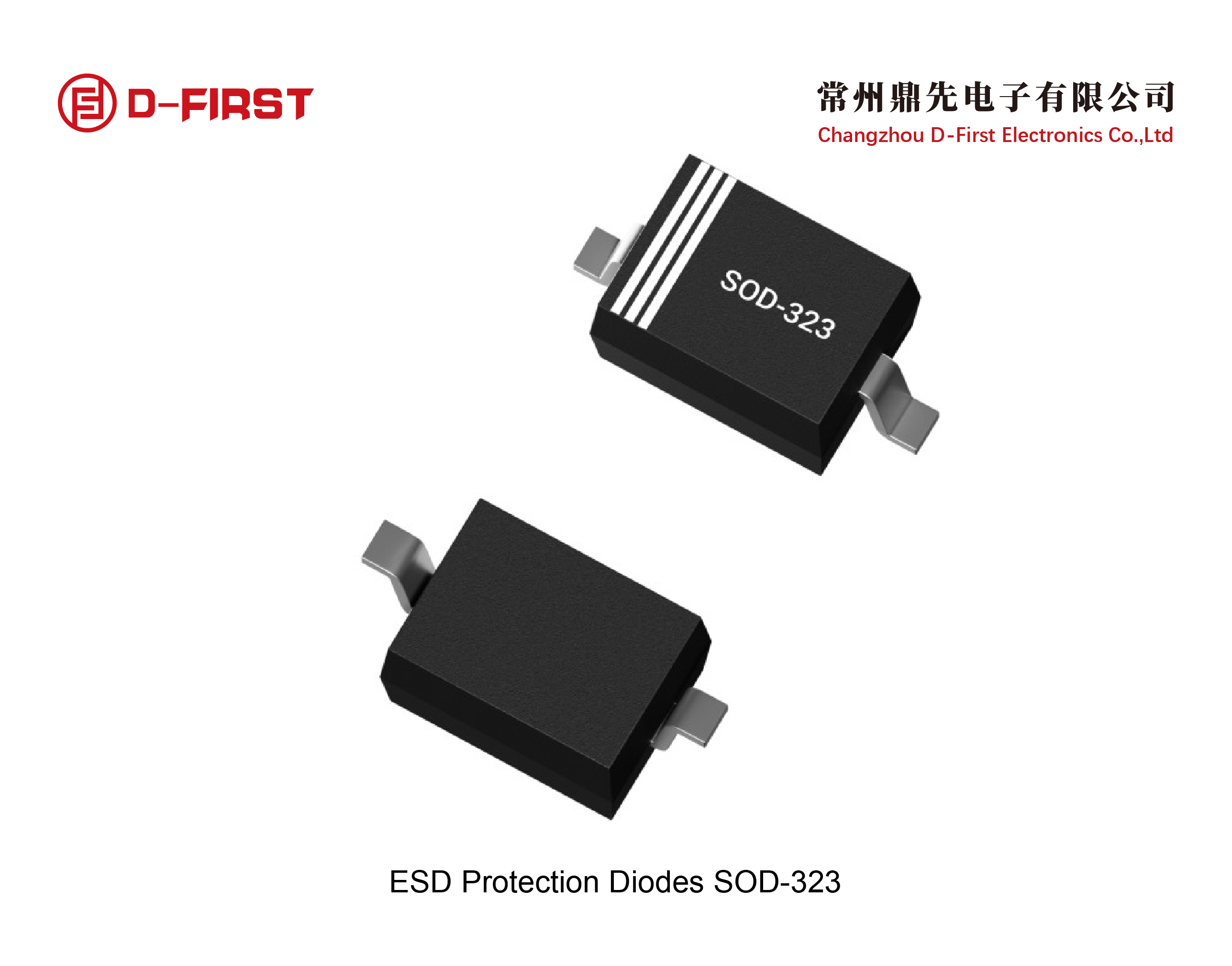 低电容TVS二极管DLLC03CI-LF-T7 