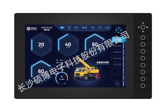 10.1寸工业显示屏，集成显示和控制于一体