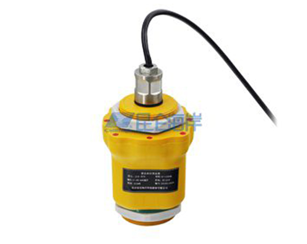 昆仑海岸雷达水位计 JLD-N70