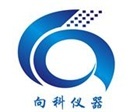 昆山向科检仪器有限公司