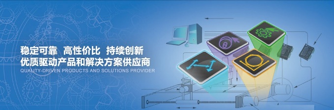 北京伟恩斯技术有限公司