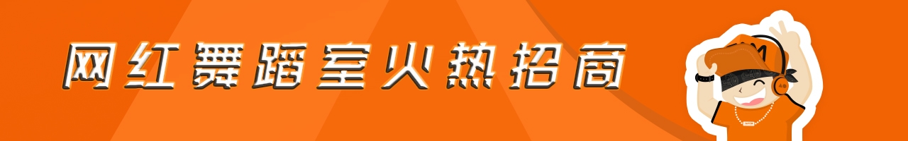 深圳市嘻哈酱信息技术有限公司