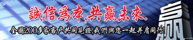 深圳鑫龙邦科技有限公司