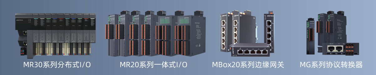 北京明达智控技术有限公司