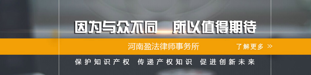 河南法源信息咨询有限公司