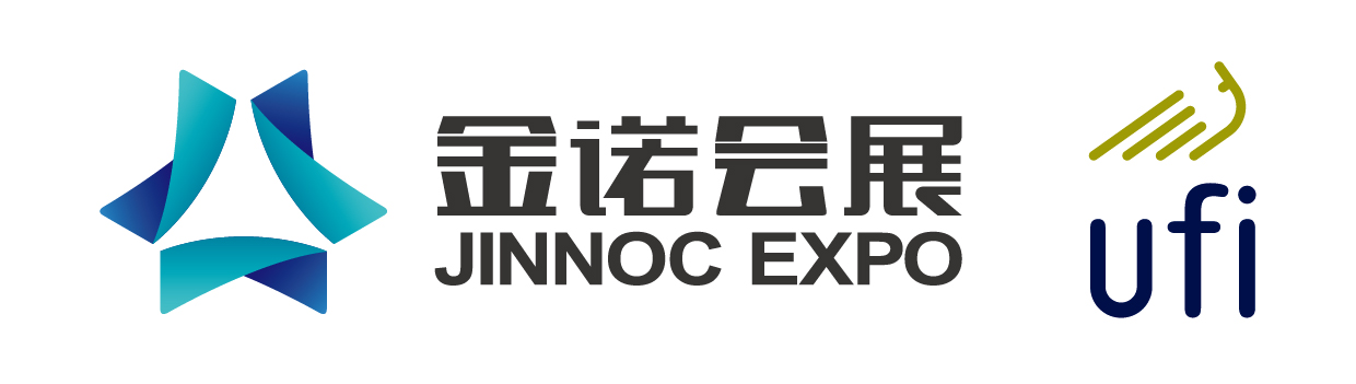 金诺会展