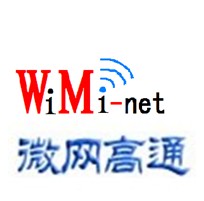 微网高通(北京)无线技术有限公司