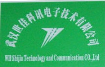 武汉世佳科讯电子技术有限公司