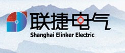 上海联捷电气有限公司