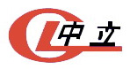 中立测试治具有限公司