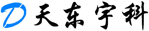 北京天东宇科机电有限公司