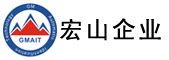 东莞市宏山自动识别技术有限公司