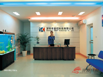 深圳市硕控智能科技有限公司