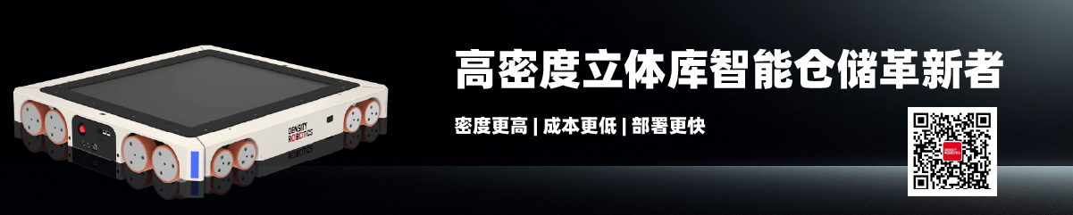 上海玑域智能科技有限公司