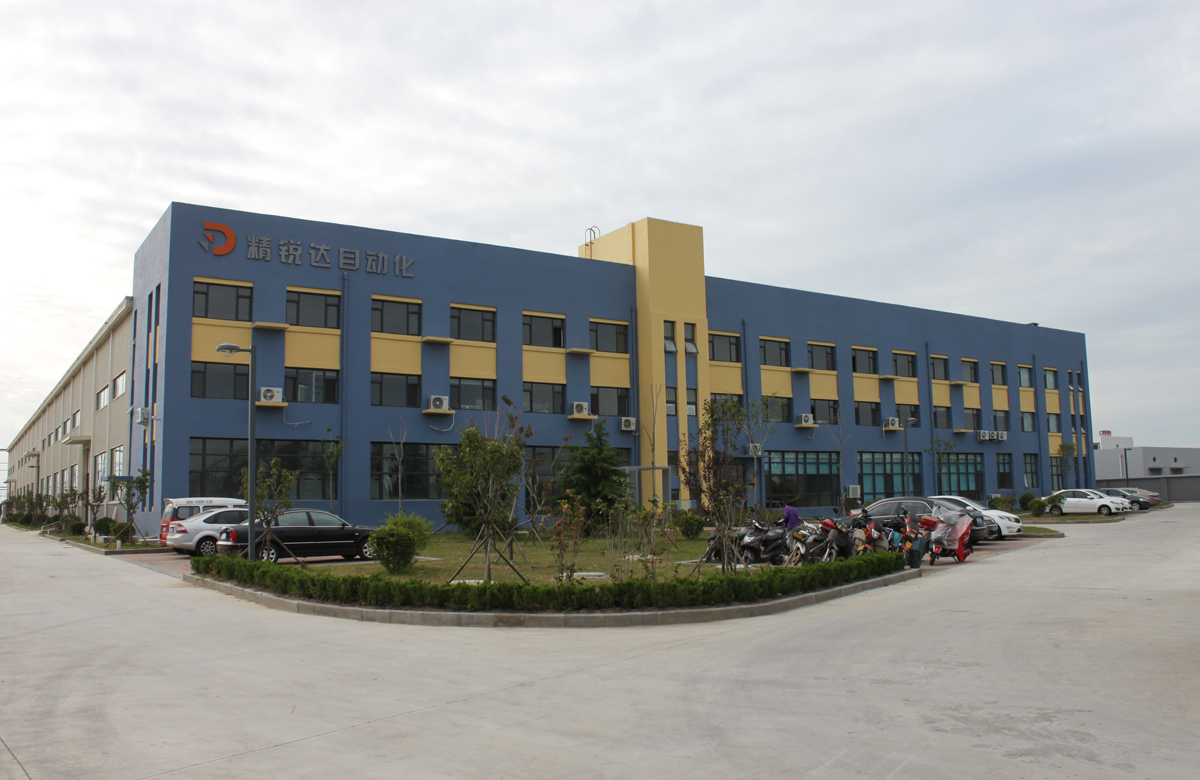 青岛精锐达自动化设备有限公司