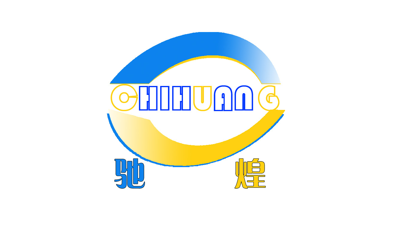 驰煌测控技术（上海）有限公司