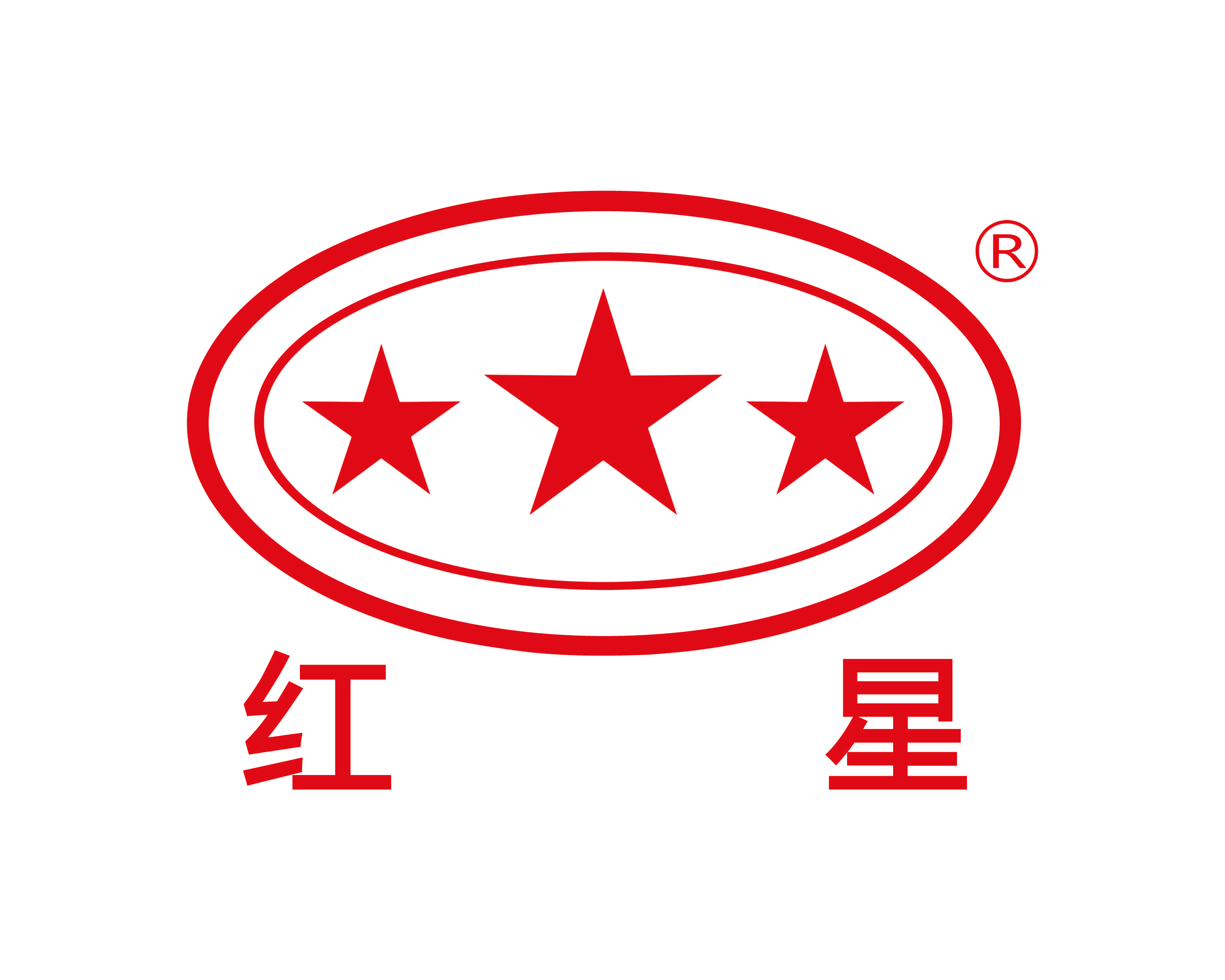 郑州红星机器有限公司