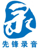 广州市顺涵电子科技有限公司