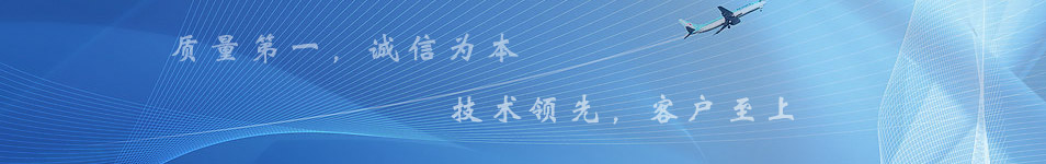 上海四喜机电自动化科技有限公司