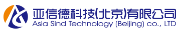 亚信德科技（北京）有限公司