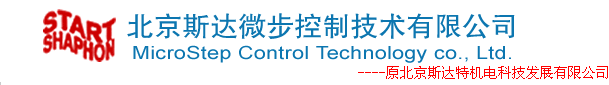 北京斯达微步控制技术有限公司广州办事处