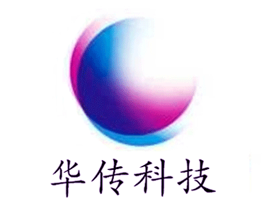 上海华传科技有限公司