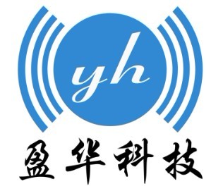 深圳市盈华科技有限公司