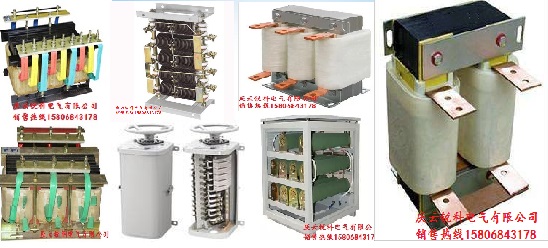 庆云锐科电气有限公司