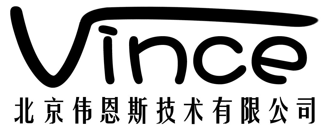 北京伟恩斯技术有限公司
