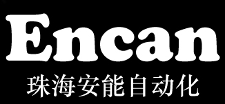 珠海安能自动化科技有限公司